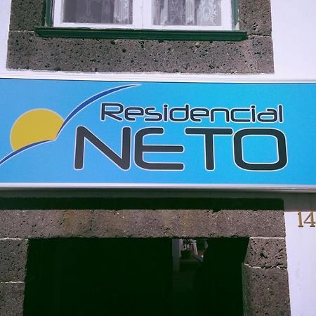 Residencial Neto Hotel Azores ภายนอก รูปภาพ